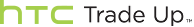 HTC Trade Up Program